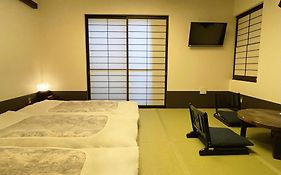 Guest House Wagokoro